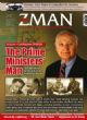 97745 Zman Magazine Vol 6 No 66